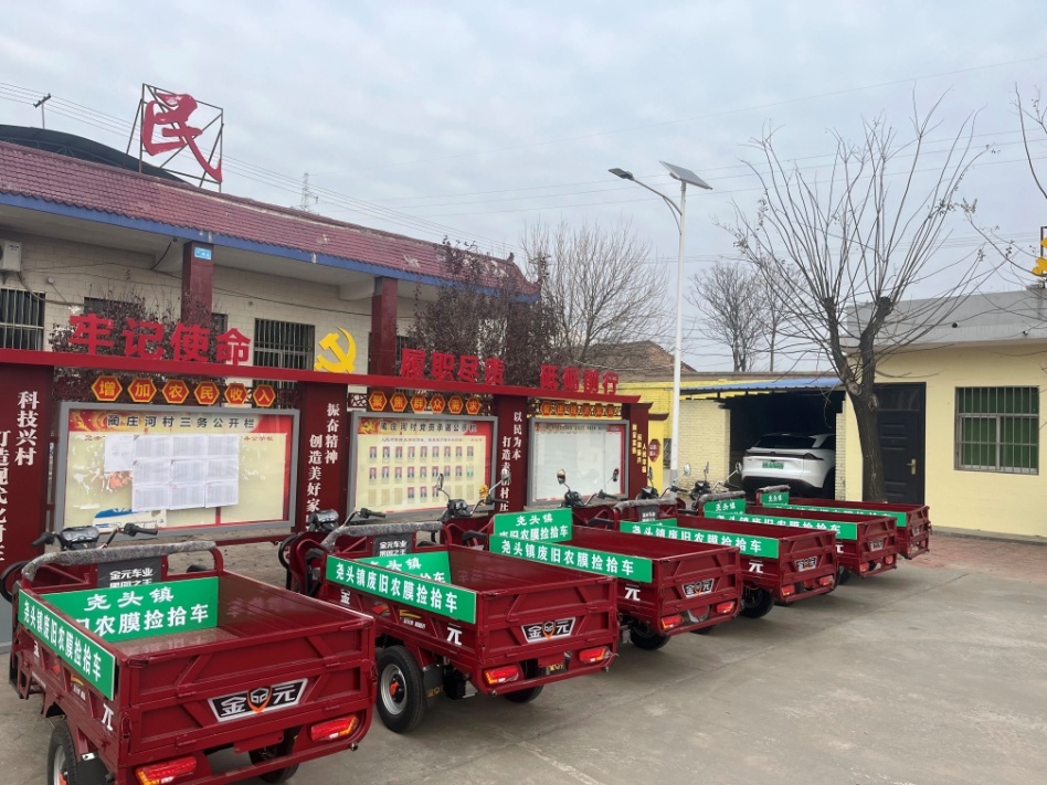 C:\Users\ADMINI~1\AppData\Local\Temp\WeChat Files\d58c5b23f10966115e67d1eb7dbd805.jpg