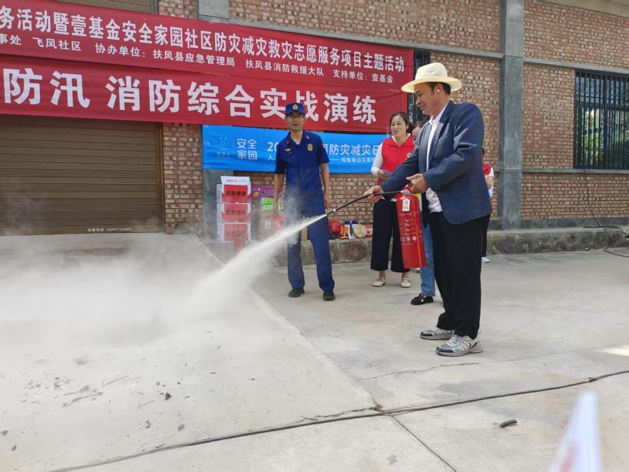 e4687e67fda8e448b08fec5431e50df