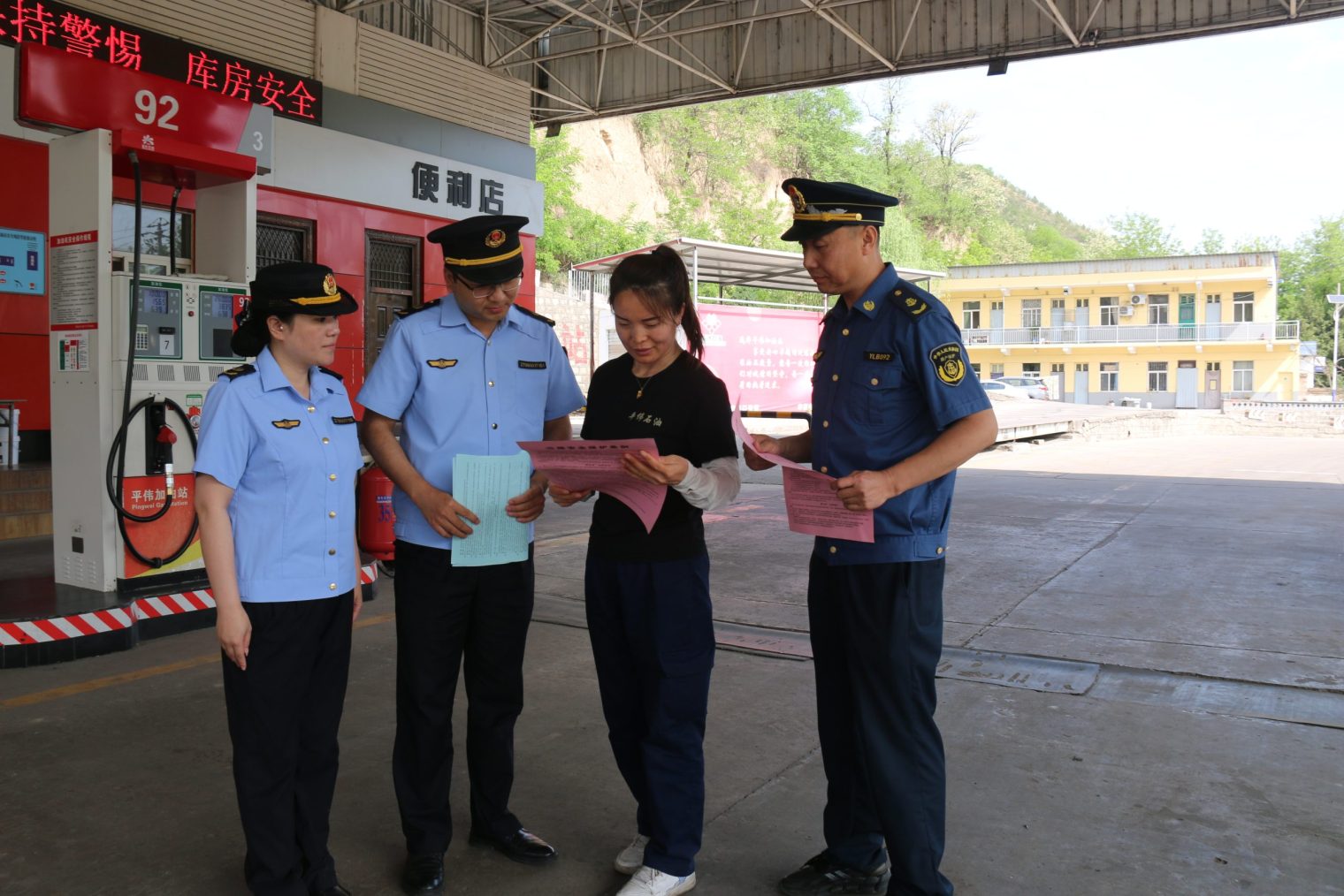 f5710f280b86035a382556bfa18ae30