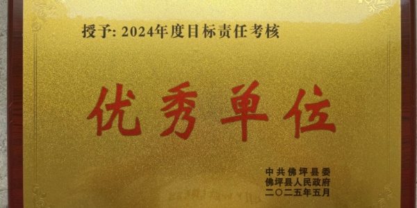 C:\Users\Administrator\Desktop\汉台区：开展“垃圾分类进车站、绿色理念入人心”主题宣传活动\ba7636f99bd462ca477daf7bb1d528f.jpg