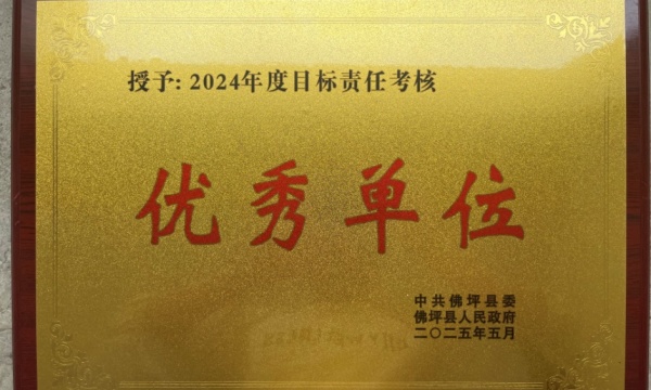 C:\Users\Administrator\Desktop\汉台区：开展“垃圾分类进车站、绿色理念入人心”主题宣传活动\ba7636f99bd462ca477daf7bb1d528f.jpg