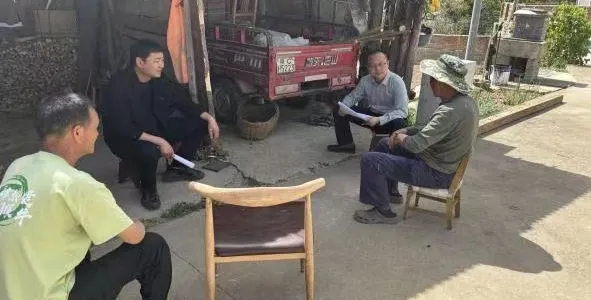 C:\Users\ADMINI~1\AppData\Local\Temp\WeChat Files\85b38130ada837bfa47340179272be9.jpg