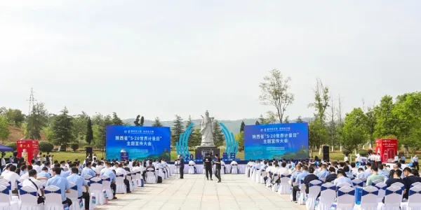 C:\Users\ADMINI~1\AppData\Local\Temp\WeChat Files\2e41713920fe8a3ec92ccf04de7d146.png