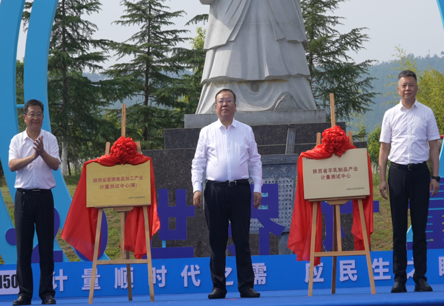 C:\Users\ADMINI~1\AppData\Local\Temp\WeChat Files\c442d9b5bd5a522f4449e1e9423eab6.png