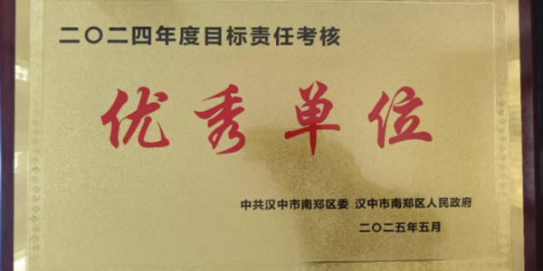D:\Documents\WeChat Files\wxid_93fnk9ywzkz311\FileStorage\Temp\b0c294a7fce680a7b767b2272aaef76c.png