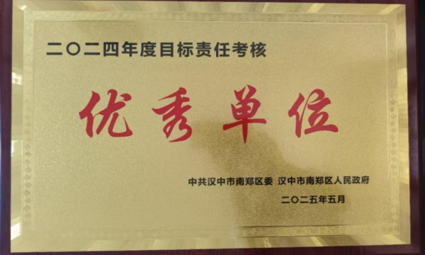D:\Documents\WeChat Files\wxid_93fnk9ywzkz311\FileStorage\Temp\b0c294a7fce680a7b767b2272aaef76c.png