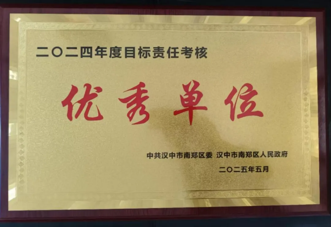 D:\Documents\WeChat Files\wxid_93fnk9ywzkz311\FileStorage\Temp\b0c294a7fce680a7b767b2272aaef76c.png