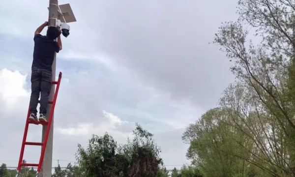 C:\Users\ADMINI~1\AppData\Local\Temp\WeChat Files\8eba15c09f280e04e50286e63779632.jpg