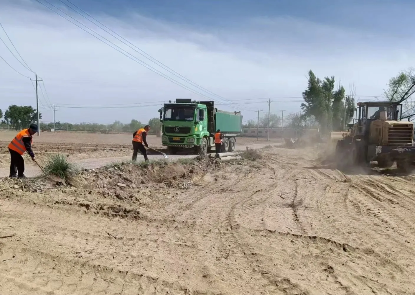 C:\Users\ADMINI~1\AppData\Local\Temp\WeChat Files\aad2b1bbbb60b51d92bb57c56766093.jpg