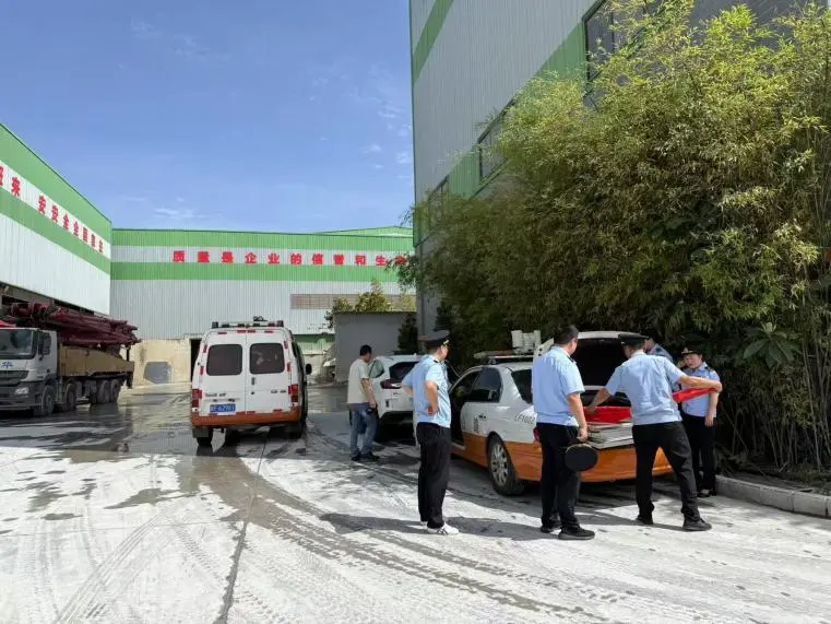 8933d0d8633046ca0ffa8ef9bff0c2c