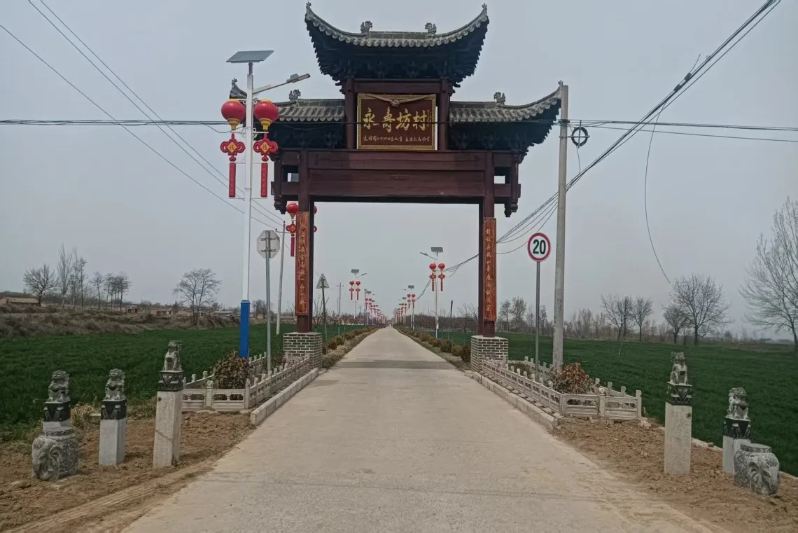 C:\Users\ADMINI~1\AppData\Local\Temp\WeChat Files\02395f3ed55a85a63bdfcfbb46792b9.jpg