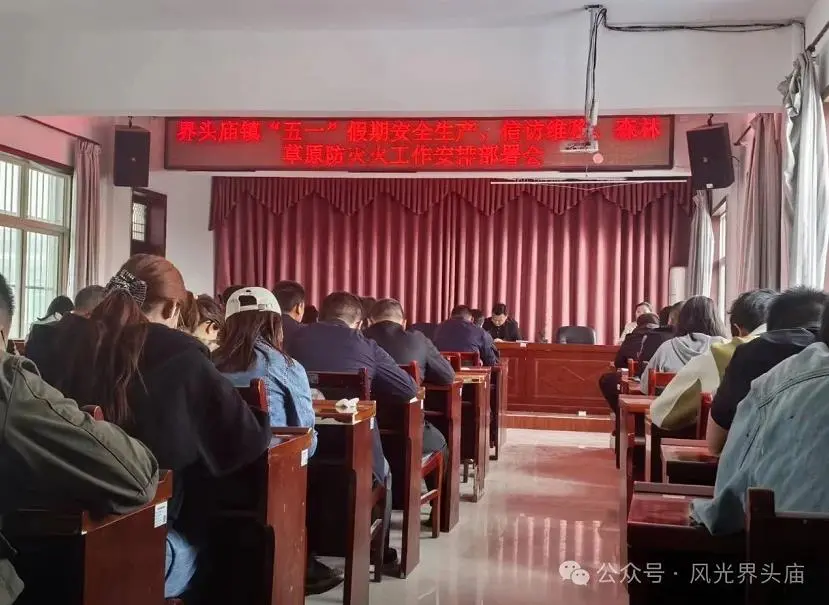 C:\Users\ADMINI~1\AppData\Local\Temp\WeChat Files\031e2d30313e9c1898a9102683ca208.jpg