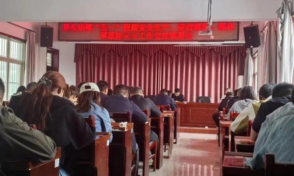 C:\Users\ADMINI~1\AppData\Local\Temp\WeChat Files\031e2d30313e9c1898a9102683ca208.jpg