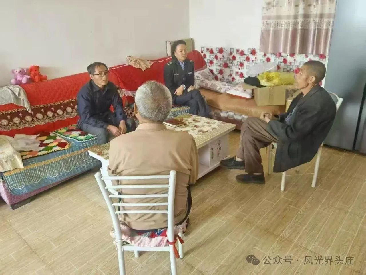 C:\Users\ADMINI~1\AppData\Local\Temp\WeChat Files\914d87b797e3b7ca34337a294f9c47f.jpg