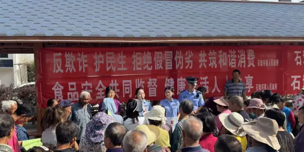 70220c9e7c8349c4deecf56a5a19d31c