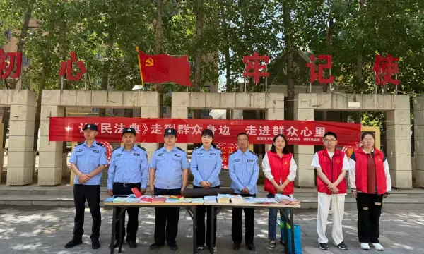 简篇-民法典宣传进社区 法治意识入民心