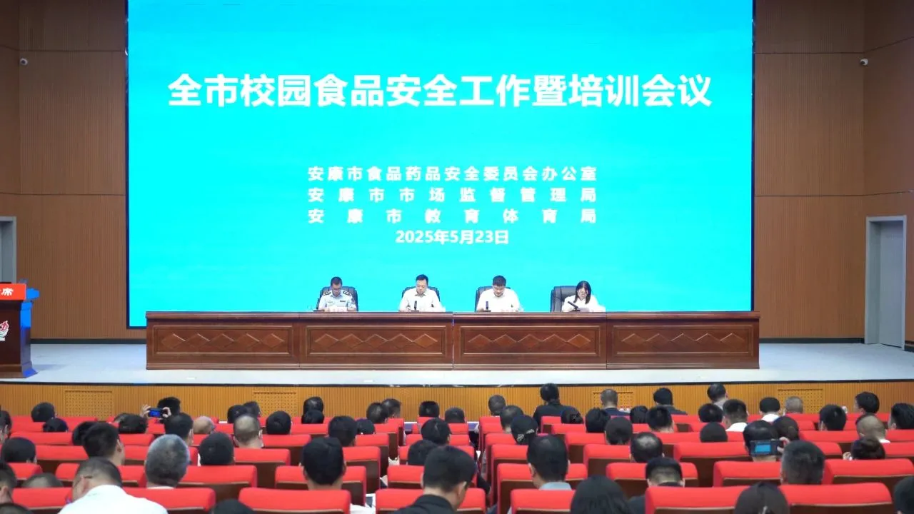 C:\Users\ADMINI~1\AppData\Local\Temp\WeChat Files\8fcf4417760b44614a40dd81932bcb6.jpg