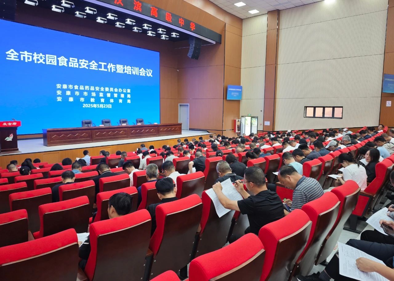 C:\Users\ADMINI~1\AppData\Local\Temp\WeChat Files\bd73110ff7628af4fb8ddb54a582867.jpg