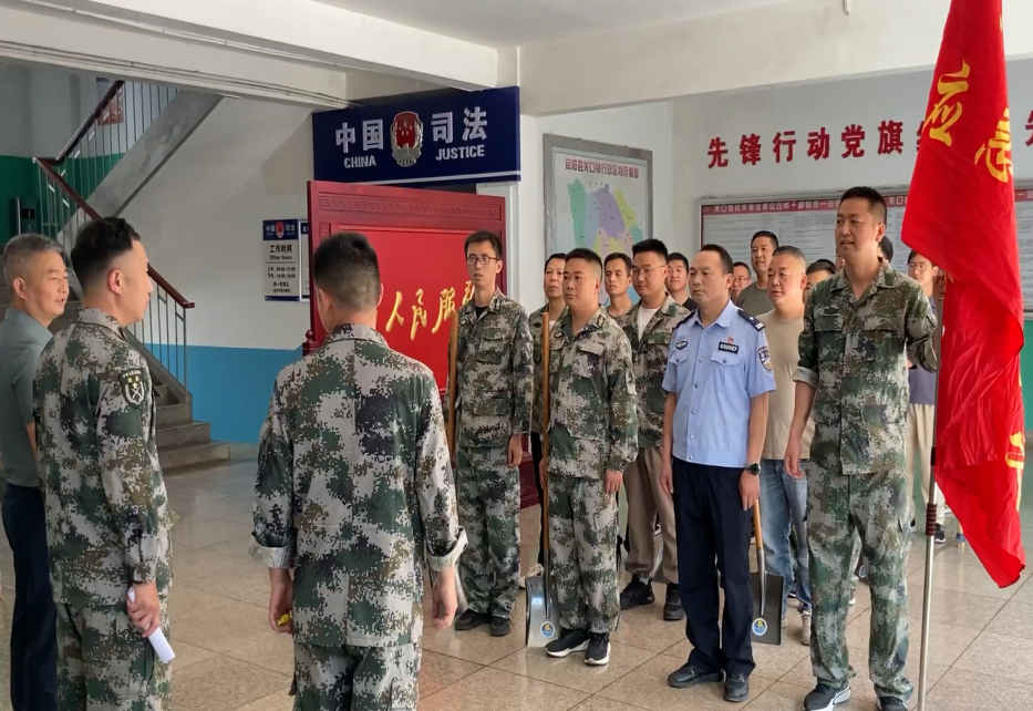 C:\Users\ADMINI~1\AppData\Local\Temp\WeChat Files\d4029cd93e96c3f43e7822e9777c61f.png