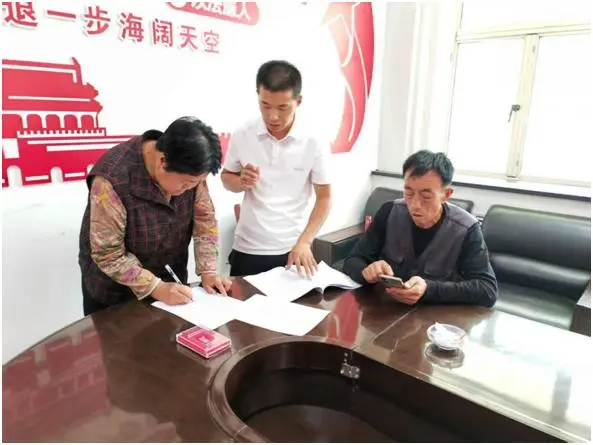 C:\Users\ADMINI~1\AppData\Local\Temp\WeChat Files\649268a79b55c583284ba7c5faf8182.jpg