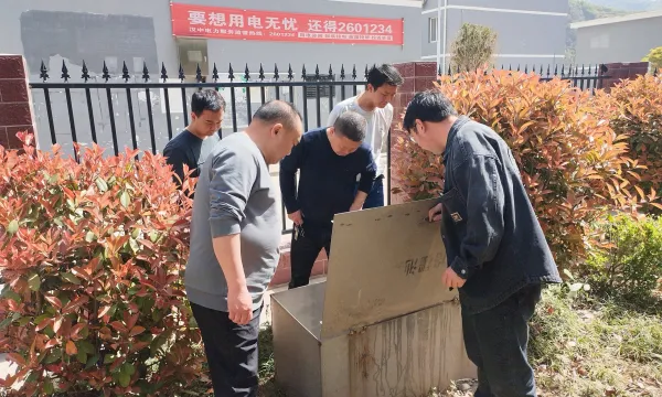 2efea644a249b27d0e4c5f3b8addeaa