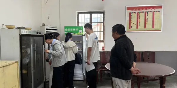 ef5abef3a321f9eee0d872c3336c52a