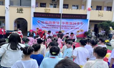 微信图片_20250529153410