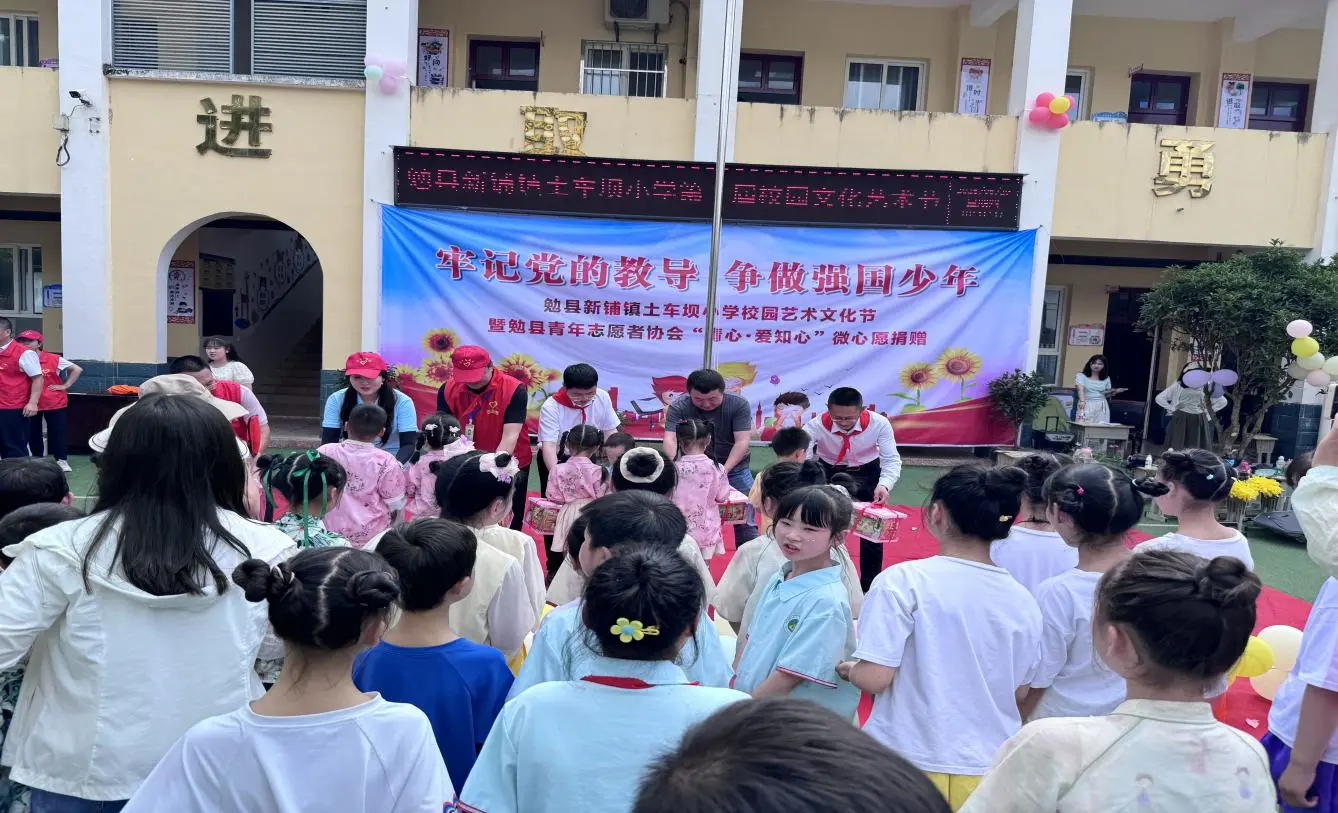 微信图片_20250529153410