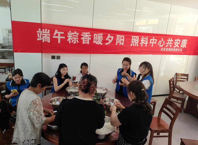 C:\Users\ADMINI~1\AppData\Local\Temp\WeChat Files\7ba628f2941ed4e55173c98aa272209.png