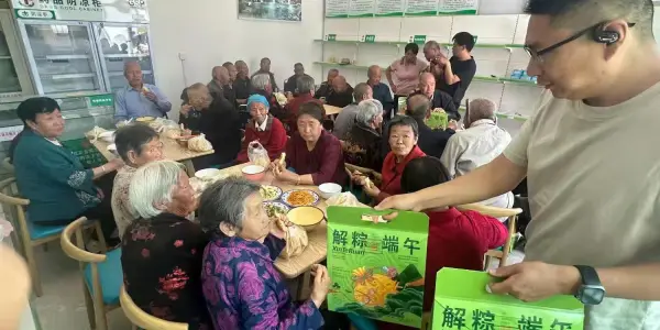 C:\Users\ADMINI~1\AppData\Local\Temp\WeChat Files\86cecd3dc58979a87549f52d3184495.jpg