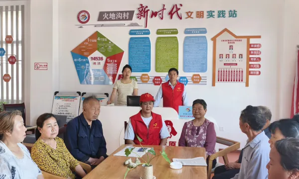 C:\Users\ADMINI~1\AppData\Local\Temp\WeChat Files\d6e47ff15018de2fdf0d7bb42ec7ea6.png