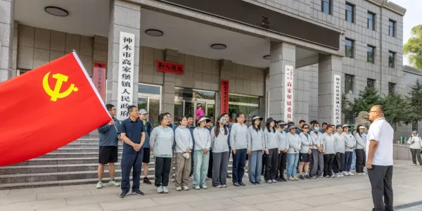 C:\Users\ADMINI~1\AppData\Local\Temp\WeChat Files\7dc9eaeef5216ec9278ccea59c68ed3.jpg