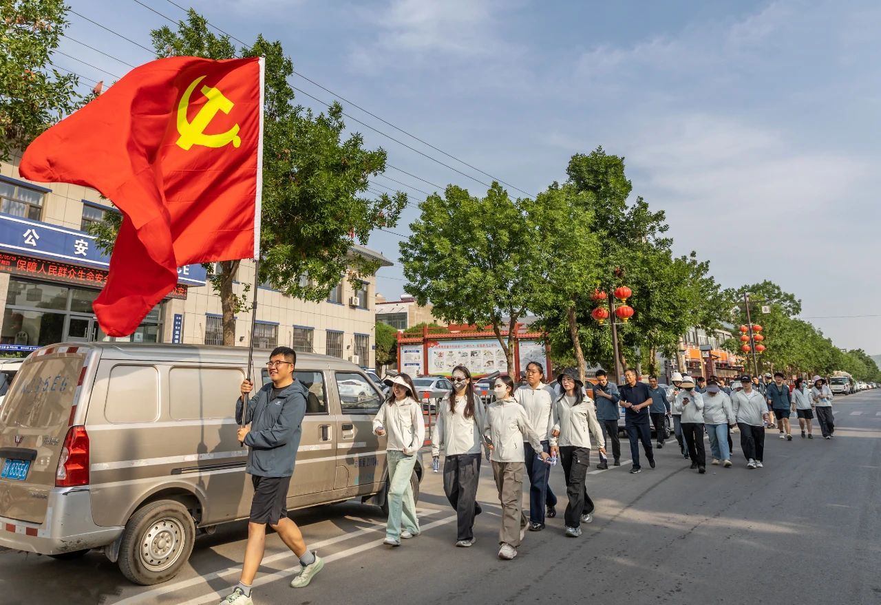 C:\Users\ADMINI~1\AppData\Local\Temp\WeChat Files\0e20a788e505c899b5235ebe6f8f084.jpg