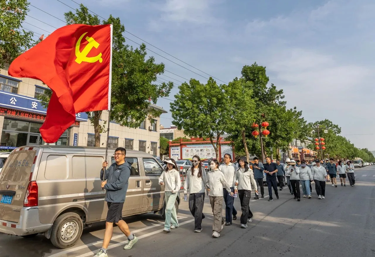 C:\Users\ADMINI~1\AppData\Local\Temp\WeChat Files\0e20a788e505c899b5235ebe6f8f084.jpg