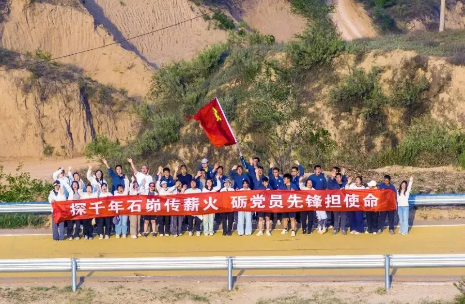 C:\Users\ADMINI~1\AppData\Local\Temp\WeChat Files\9d39855f899f83f84a1aedfe78716ae.jpg