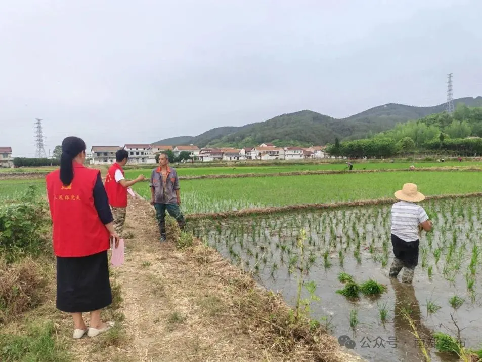 C:\Users\ADMINI~1\AppData\Local\Temp\WeChat Files\5bd988ac9b4c46546fe294cc223835d.jpg