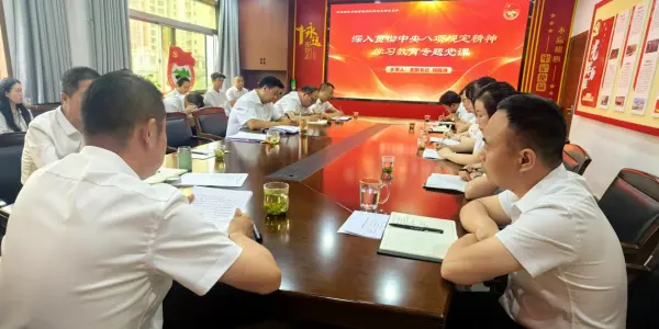 1e5764f95750677871a4b98e01d4e17