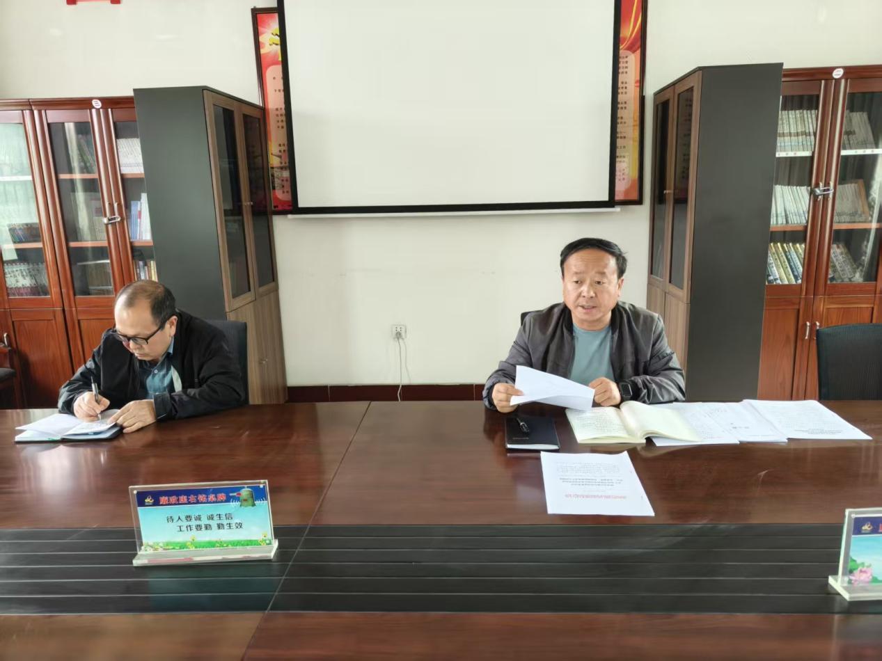 微信图片_20250429150851