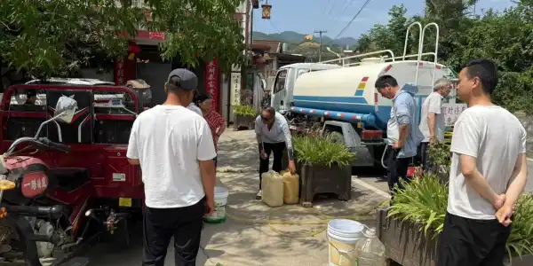 C:\Users\ADMINI~1\AppData\Local\Temp\WeChat Files\0941002ecc378a9fedc586ccbb1af82.jpg