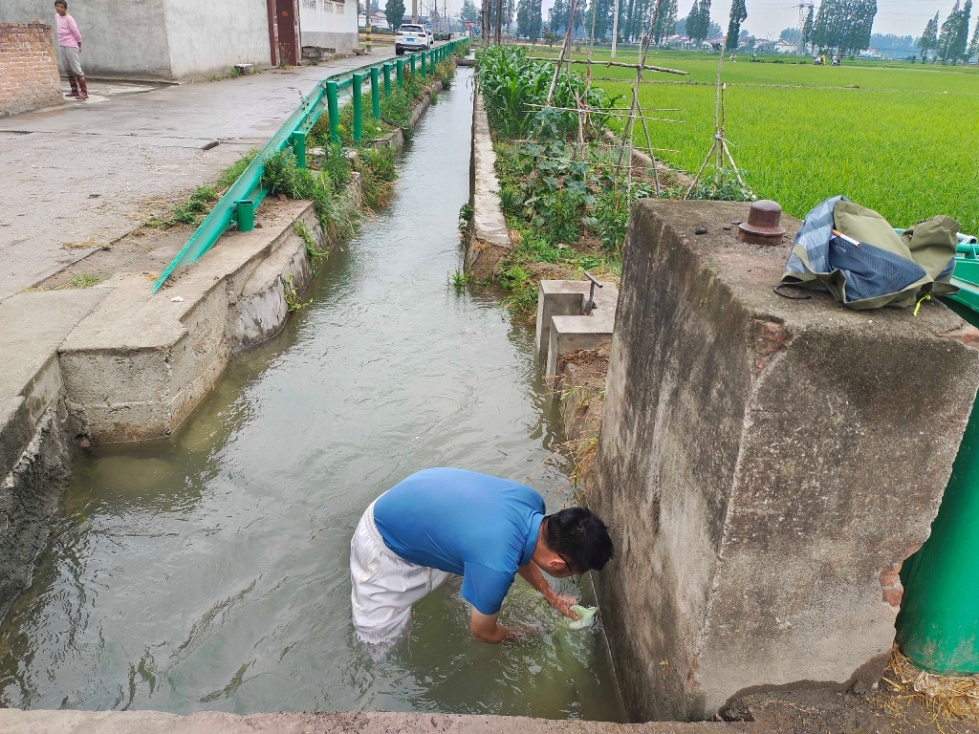 C:\Users\ADMINI~1\AppData\Local\Temp\WeChat Files\166961f063ef5b5f6c6ddd5504f1eae.jpg