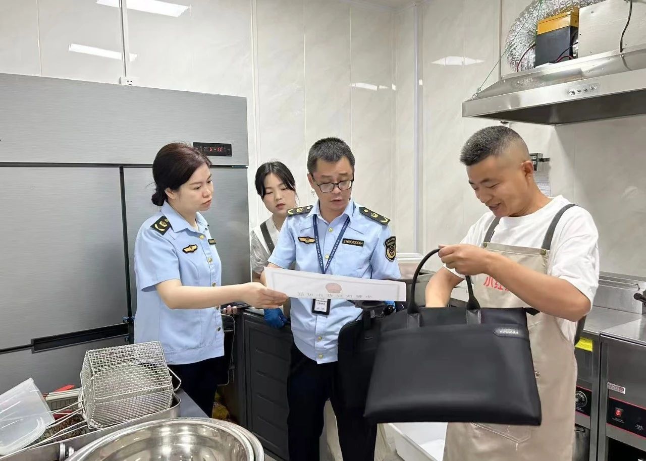 D:\Documents\WeChat Files\wxid_93fnk9ywzkz311\FileStorage\Temp\c1dcc6d247f2f6465389fd628769bd09.jpg