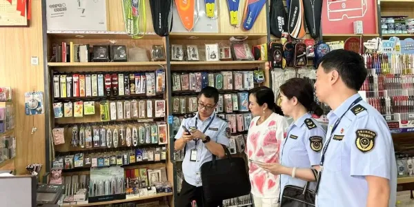 D:\Documents\WeChat Files\wxid_93fnk9ywzkz311\FileStorage\Temp\fa077d16172967b8fa877729b531a87a.jpg