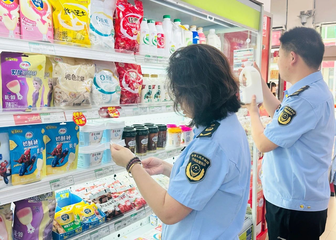 C:\Users\ADMINI~1\AppData\Local\Temp\WeChat Files\a071d976faa7e69d8e83cbf9fc68c52.jpg