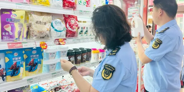 C:\Users\ADMINI~1\AppData\Local\Temp\WeChat Files\a071d976faa7e69d8e83cbf9fc68c52.jpg