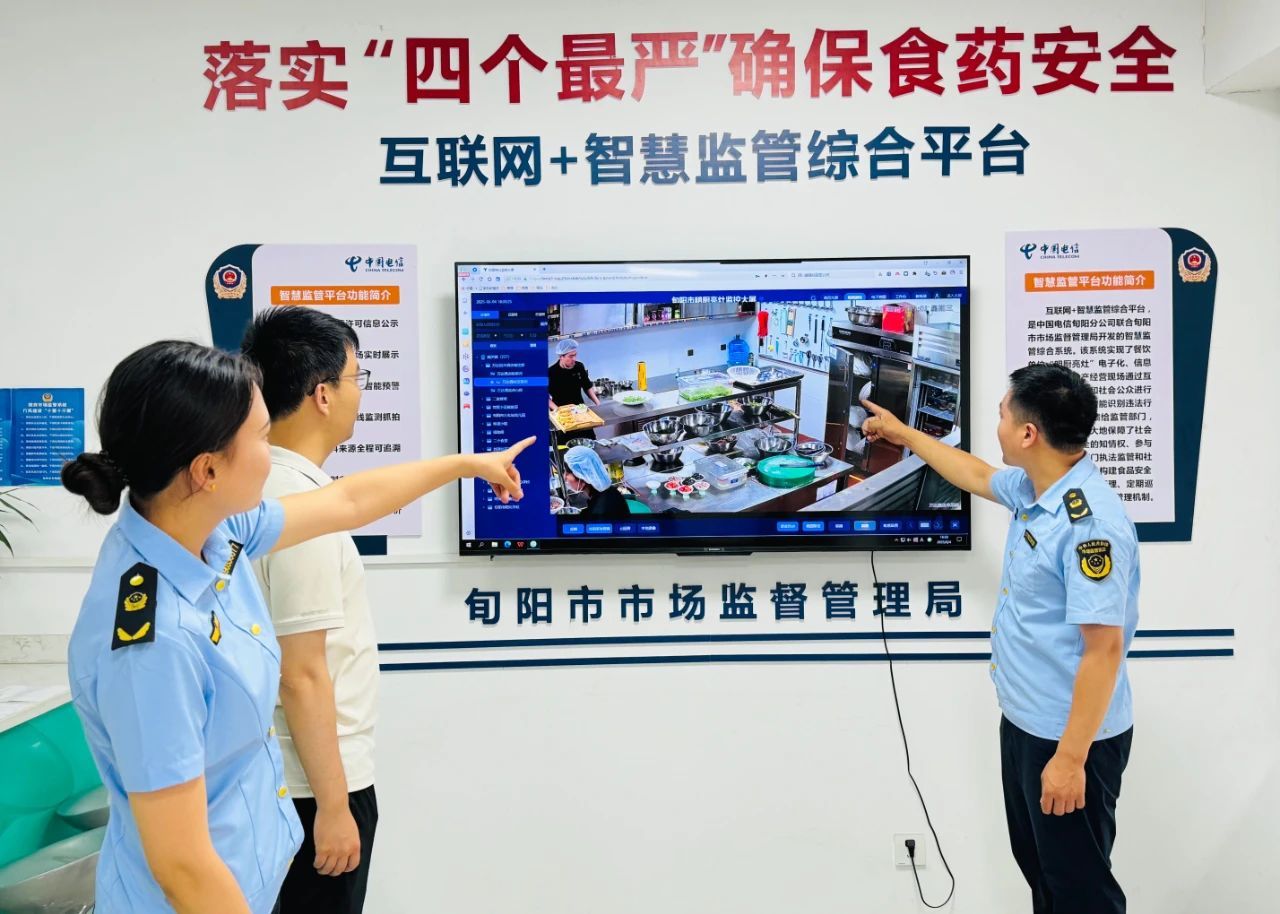 C:\Users\ADMINI~1\AppData\Local\Temp\WeChat Files\f3ad76f7b4ff6cec0d55838f03fd99e.jpg