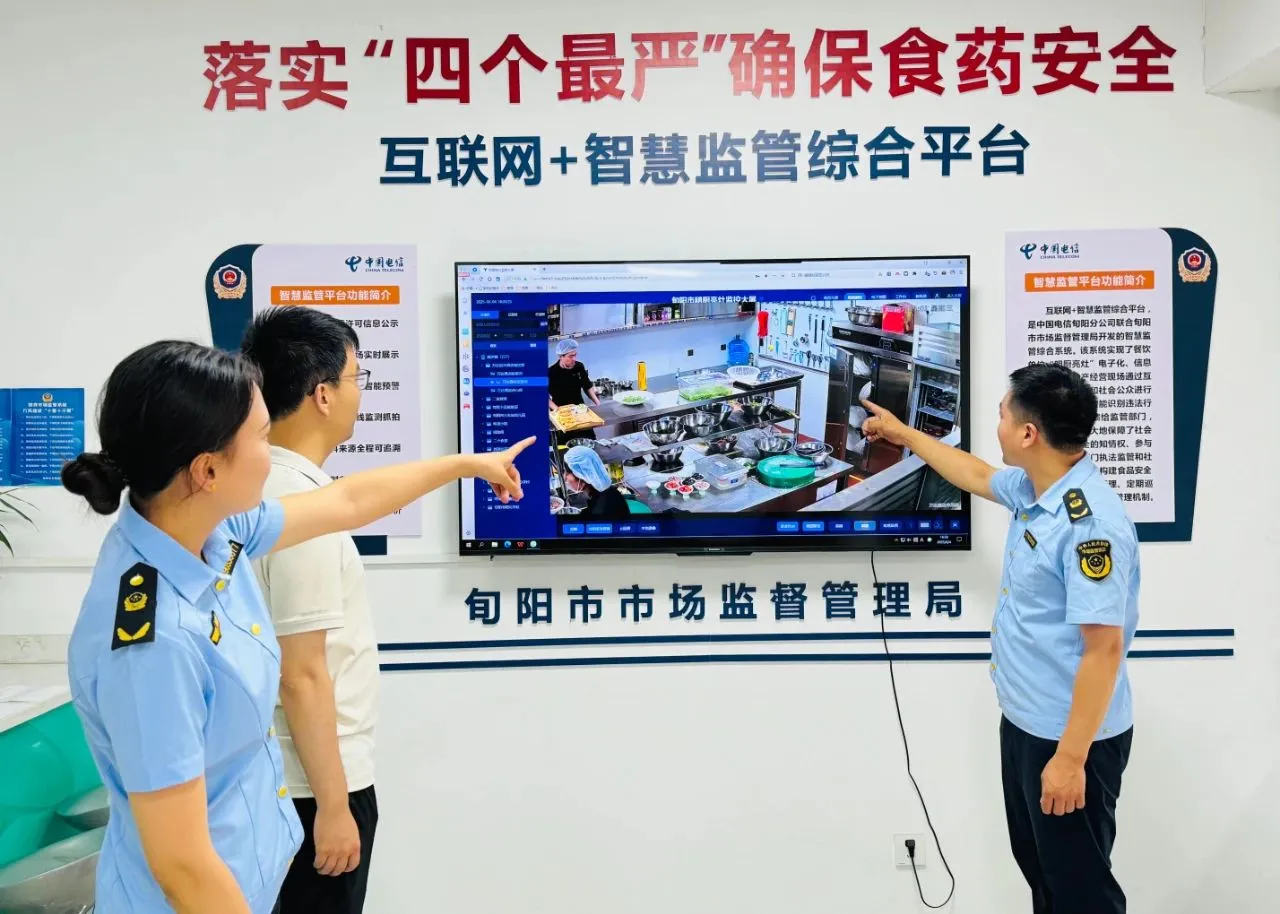 C:\Users\ADMINI~1\AppData\Local\Temp\WeChat Files\f3ad76f7b4ff6cec0d55838f03fd99e.jpg