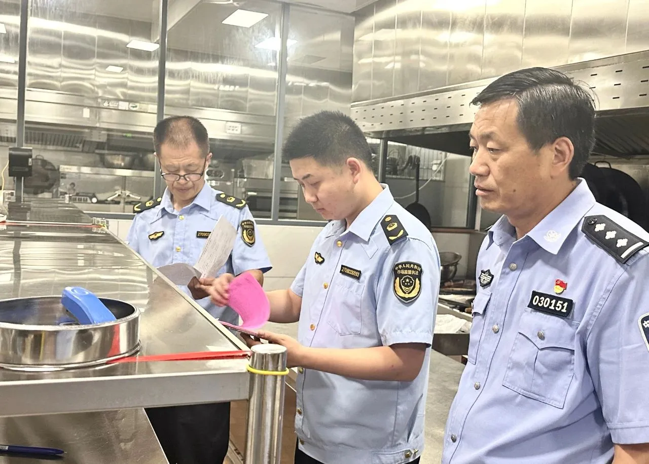 C:\Users\ADMINI~1\AppData\Local\Temp\WeChat Files\c808dd055bdf1e62b19a07dd16608bd.jpg