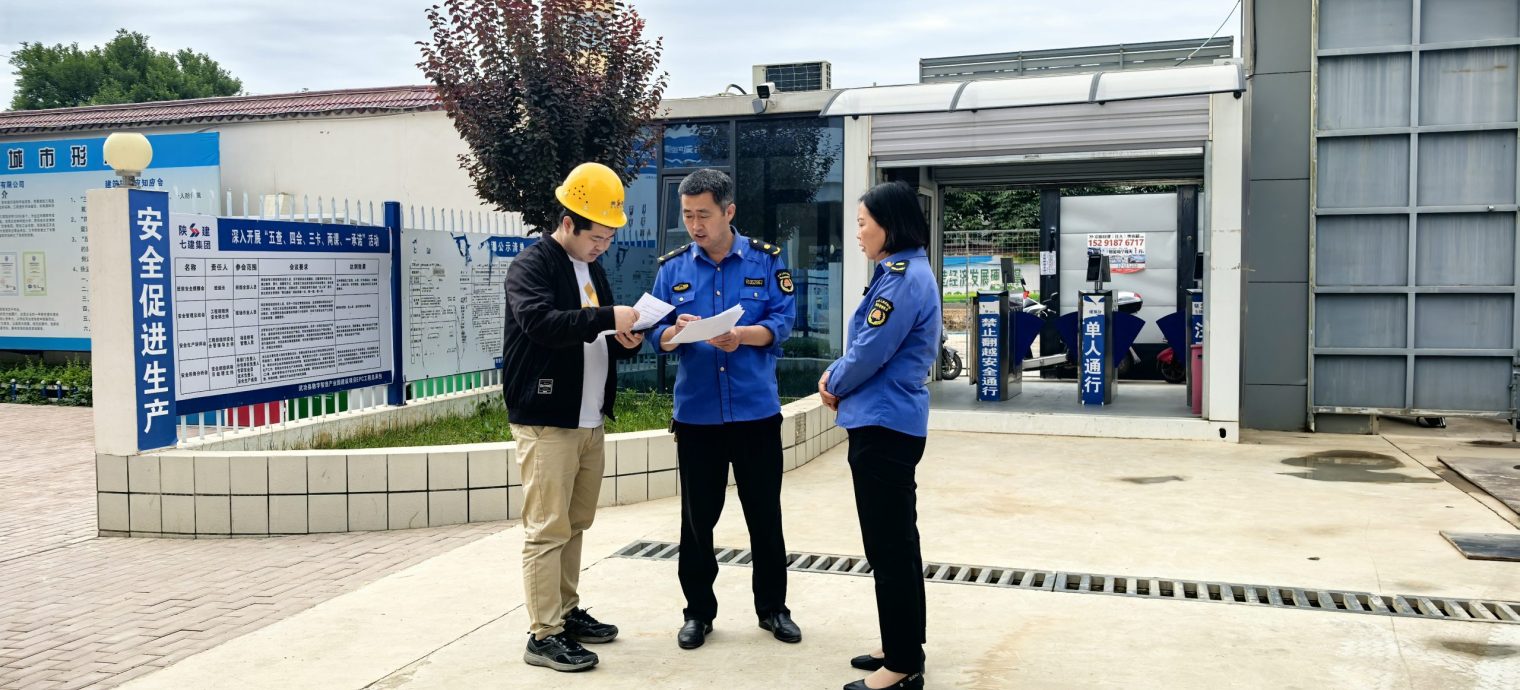 C:\Users\ADMINI~1\AppData\Local\Temp\WeChat Files\bc335d93ca6fb4676ff586e4b371299.jpg