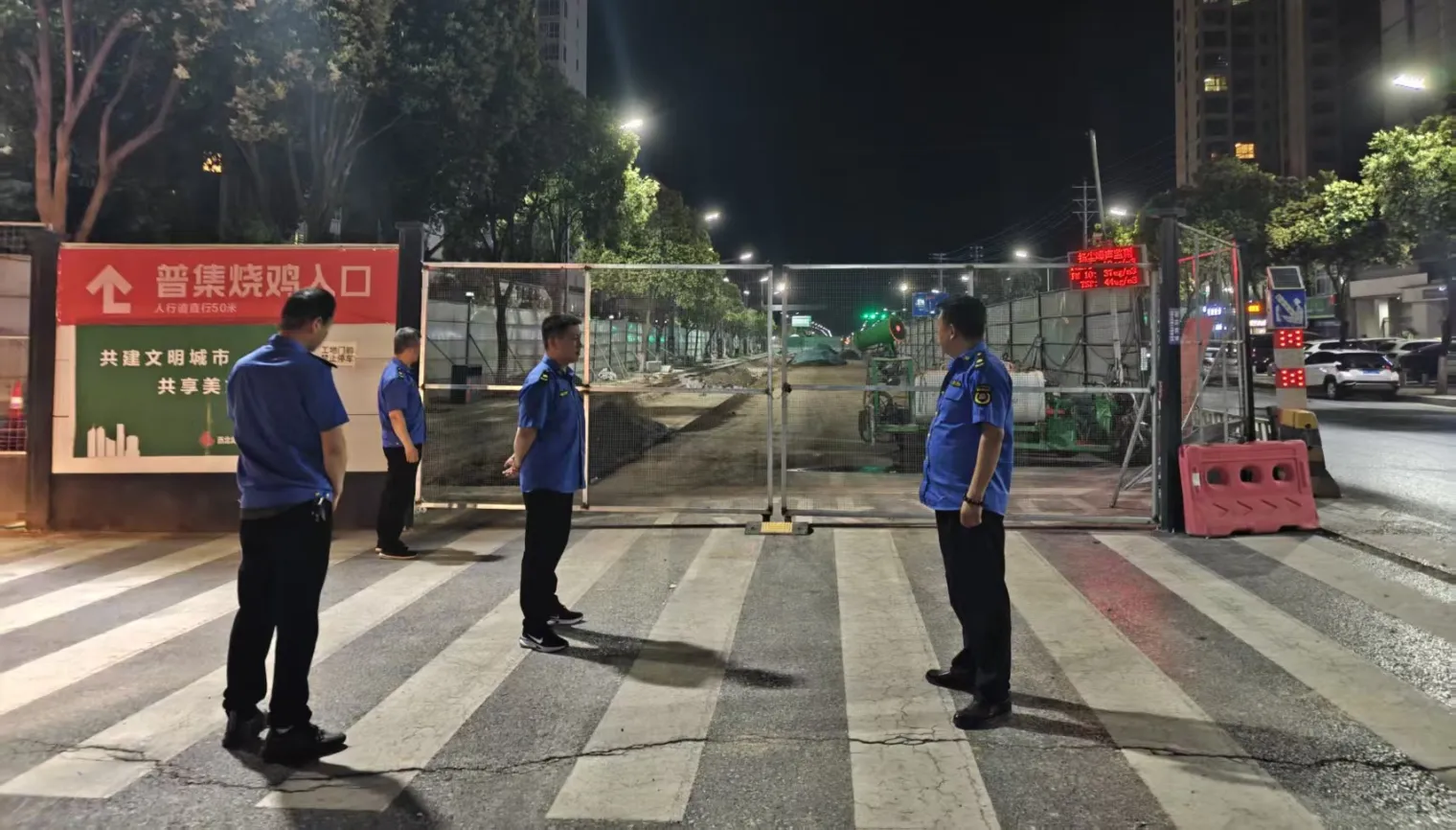 C:\Users\ADMINI~1\AppData\Local\Temp\WeChat Files\2453a0b145b3548c16fbdb3d92ab3aa.jpg