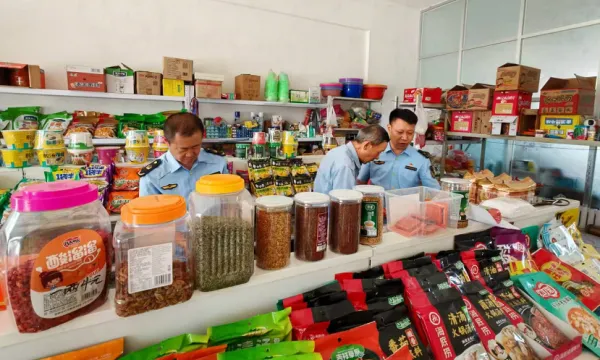 C:\Users\ADMINI~1\AppData\Local\Temp\WeChat Files\44534120c29af01bf34220f9a44d953.png